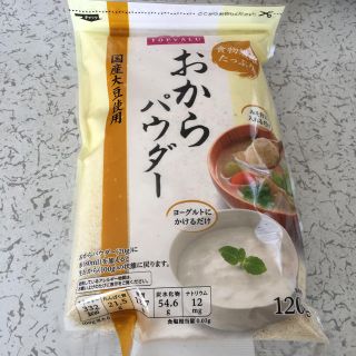 イオン(AEON)のおからパウダー(ダイエット食品)