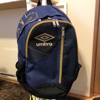 アンブロ(UMBRO)のリュック(バッグパック/リュック)