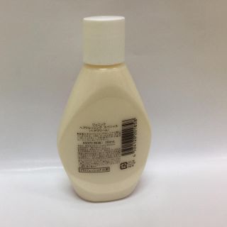 SHISEIDO (資生堂) - ジェニック ヘアドレッシング スペシャル ヘア