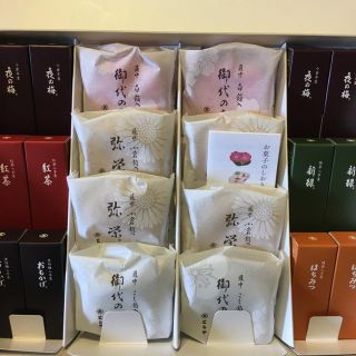 ようかんセットとらや(菓子/デザート)