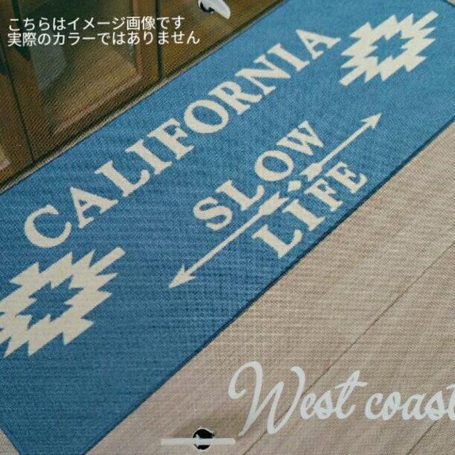 Francfranc 西海岸キッチンマット ペンドルトン ネイティブ柄 男前 オルテガ柄 キリム柄の通販 By California Standard フランフランならラクマ Francfranc 西海岸キッチンマット ペンドルトン ネイティブ柄 男前 オルテガ柄 キリム柄の通販 By California Standard フランフランならラクマ