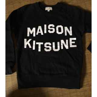 メゾンキツネ(MAISON KITSUNE')のメゾンキツネのトレーナー(スウェット)