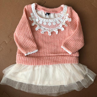 ベビー  スカート付きセーター(ニット/セーター)