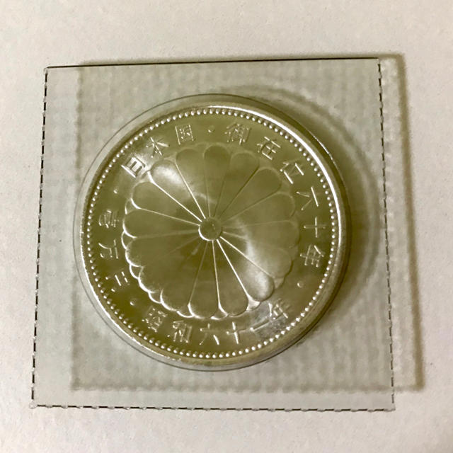純正大特価 貴重☆ 天皇陛下御在位60年記念1万円銀貨 - www