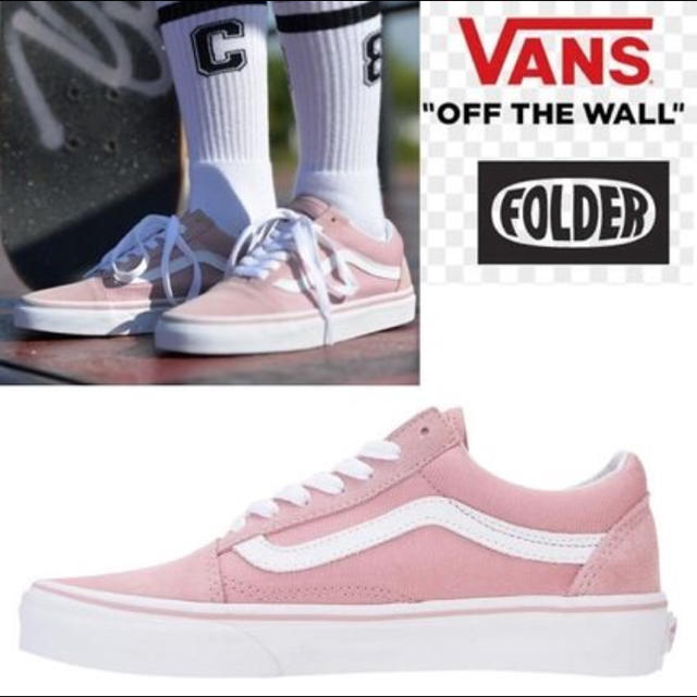 vans × folder old school