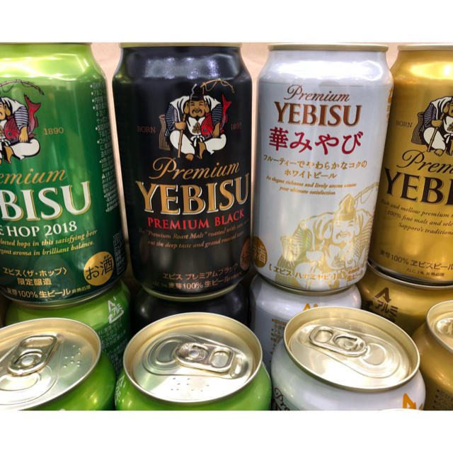 【送料無料】エビス ビール4種セット 20本 食品/飲料/酒の酒(ビール)の商品写真