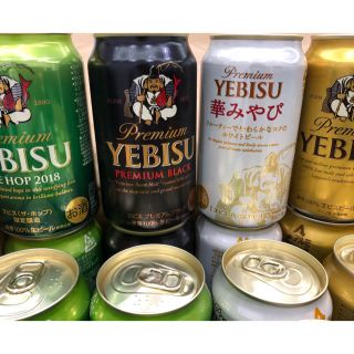 【送料無料】エビス ビール4種セット 20本(ビール)