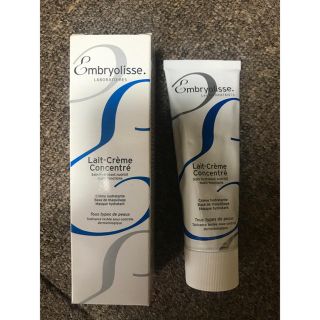 アンブリオリス(Embryolisse)のアンブリオリス モイスチャークリーム2本(フェイスクリーム)