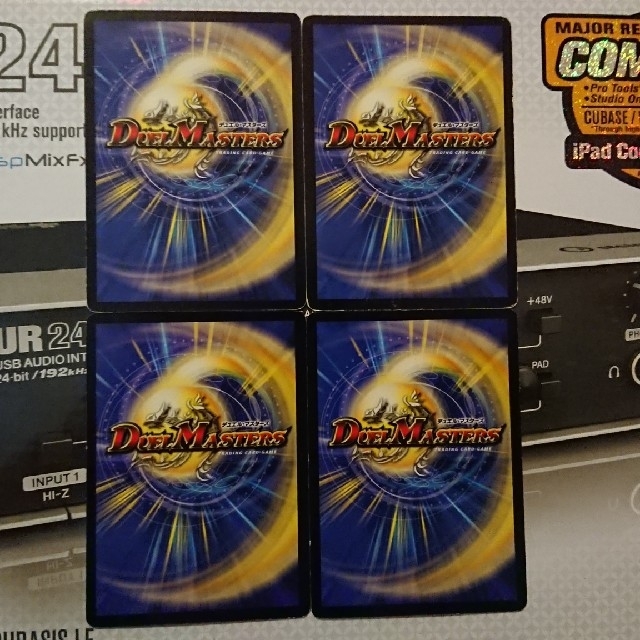 黒神竜ザルバ 4枚 エンタメ/ホビーのトレーディングカード(シングルカード)の商品写真