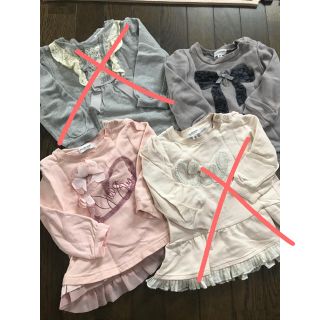 ジルスチュアートニューヨーク(JILLSTUART NEWYORK)のジルスチュアート セット(Tシャツ/カットソー)