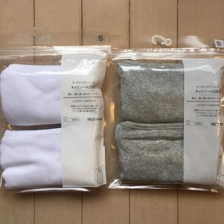 ムジルシリョウヒン(MUJI (無印良品))の無印良品 キャミソール(キャミソール)