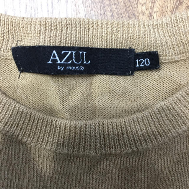 AZUL by moussy(アズールバイマウジー)のアズール キャミソールレイヤードシャツ120値下げ‼️ キッズ/ベビー/マタニティのキッズ服女の子用(90cm~)(Tシャツ/カットソー)の商品写真