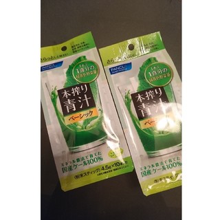 ファンケル(FANCL)のmoe様専用♡ファンケル✳本搾り青汁ベーシック✳2袋(青汁/ケール加工食品)