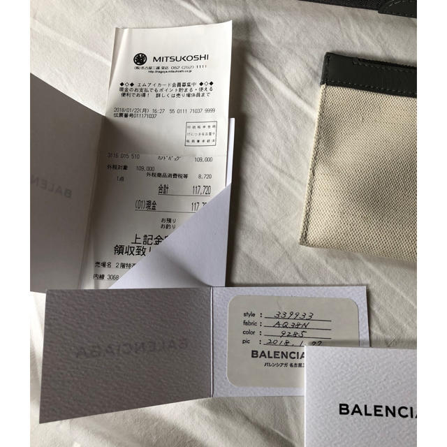 BALENCIAGA BAG(バレンシアガバッグ)のバレンシアガ トートバッグ S BALENCIAGA グレー 美品 今年購入 レディースのバッグ(トートバッグ)の商品写真