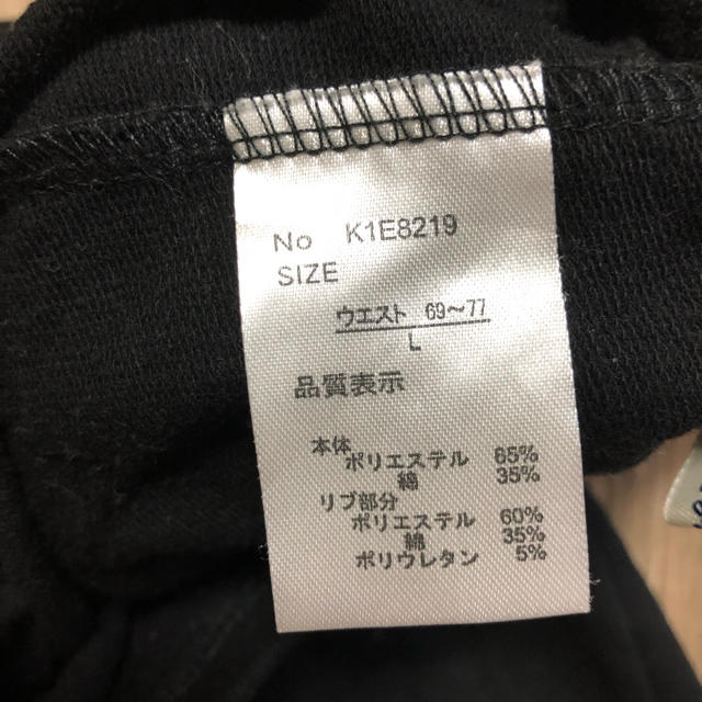 しまむら(シマムラ)の専用★しまむら  半ズボン レディースのルームウェア/パジャマ(パジャマ)の商品写真