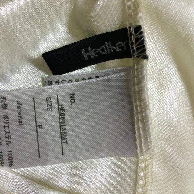 heather(ヘザー)のヘザー☆チュールスカート レディースのスカート(ミニスカート)の商品写真