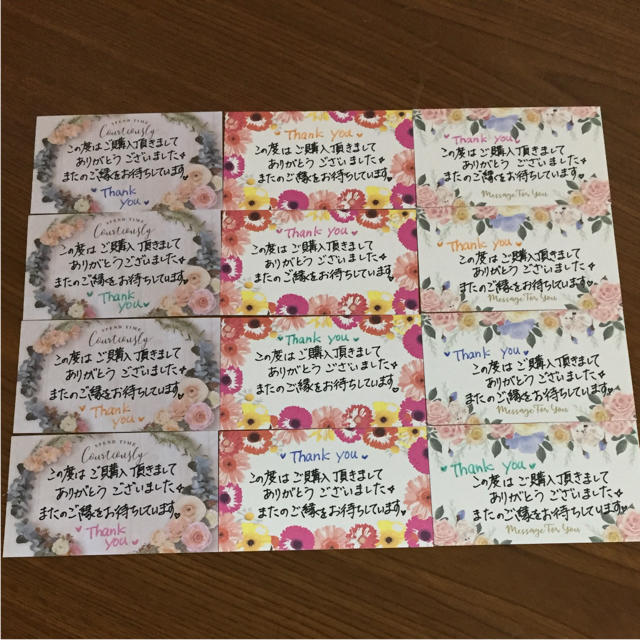 花柄 ❤︎ 手書き サンキューカード メッセージカード ❤︎ 12枚の通販 by まろん's shop｜ラクマ