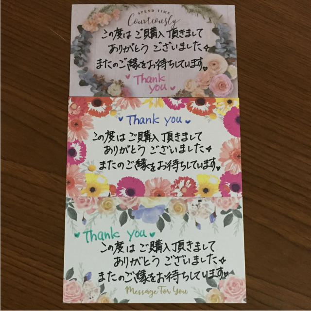 花柄 ❤︎ 手書き サンキューカード メッセージカード ❤︎ 12枚