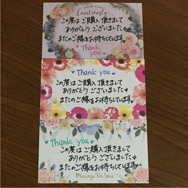 花柄 ❤︎ 手書き サンキューカード メッセージカード ❤︎ 12枚 花柄 ❤︎ 手書き サンキューカード メッセージカード ❤︎ 12枚