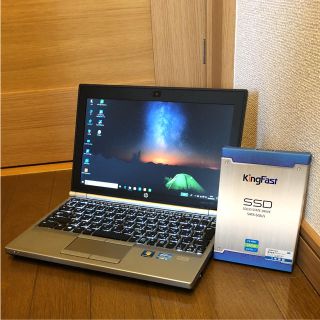 ヒューレットパッカード(HP)のメモリ8GB  増設分(ノートPC)