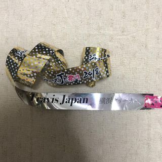 ジャニーズジュニア(ジャニーズJr.)のトラジャ 銀テープ(アイドルグッズ)