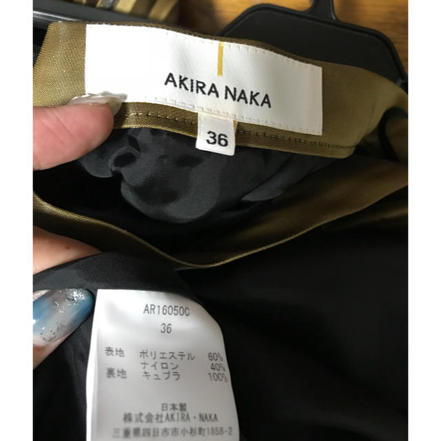 Drawer(ドゥロワー)のAKIRA  NAKAプリーツスカート レディースのスカート(ひざ丈スカート)の商品写真