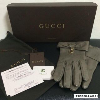 グッチ(Gucci)のGUCCI◯レザーグローブ◯グレージュ(手袋)