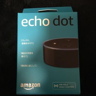 エコー(ECHO)のamazon echo dot +専用ホルダー付き(スピーカー)