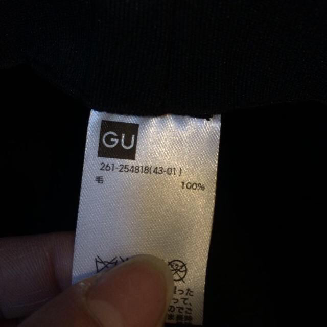 GU(ジーユー)のツバ広ウールハット レディースの帽子(ハット)の商品写真