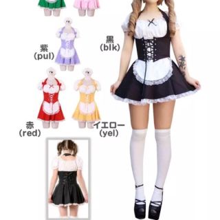 ボディライン(BODYLINE)のメイド服 赤 ハロウィン(衣装一式)