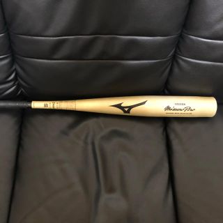 ミズノ(MIZUNO)のミズノプロ  硬式用 バット 83cm(バット)