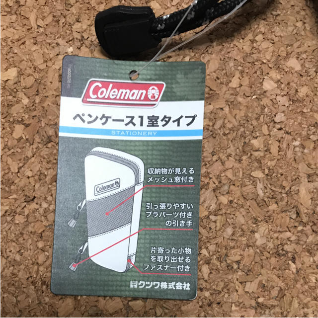 Coleman(コールマン)のコールマン  ペンケース 1室タイプ インテリア/住まい/日用品の文房具(ペンケース/筆箱)の商品写真