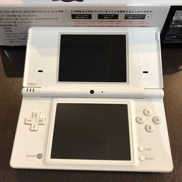人気アイテム Nintendo DSi 【限定品】 レシラム•ゼクロムエディション 人気アイテム Nintendo DSi 【限定品】 レシラム•ゼクロムエディション