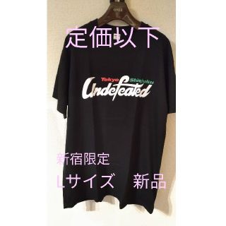 アンディフィーテッド(UNDEFEATED)のUNDEFEATED 新宿記念Tシャツ　黒　ブラック　アンディフィーテッド　(Tシャツ/カットソー(半袖/袖なし))