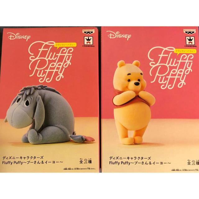 ディズニー くまのプーさん&イーヨ fluffy puffy フィギュアセット | フリマアプリ ラクマ