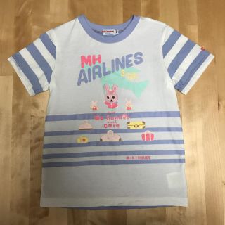 ミキハウス(mikihouse)の10/12.13限定値下げ ミキハウス うさこ エアラインT 120(Tシャツ/カットソー)