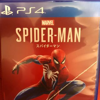 スパイダーマン ps4(家庭用ゲームソフト)