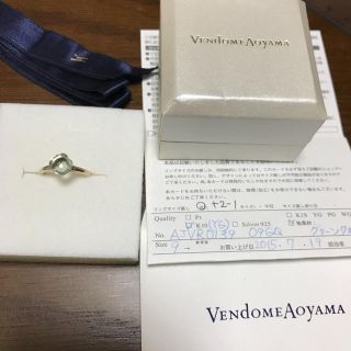 ヴァンドームアオヤマ(Vendome Aoyama)のk10 ヴァンドーム青山リング(リング(指輪))