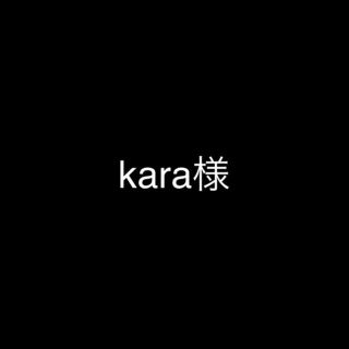 kara様 参考(Tシャツ(半袖/袖なし))