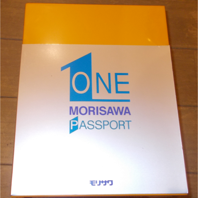 新品未開封 モリサワ パスポート MORISAWA PASSPORT ONE