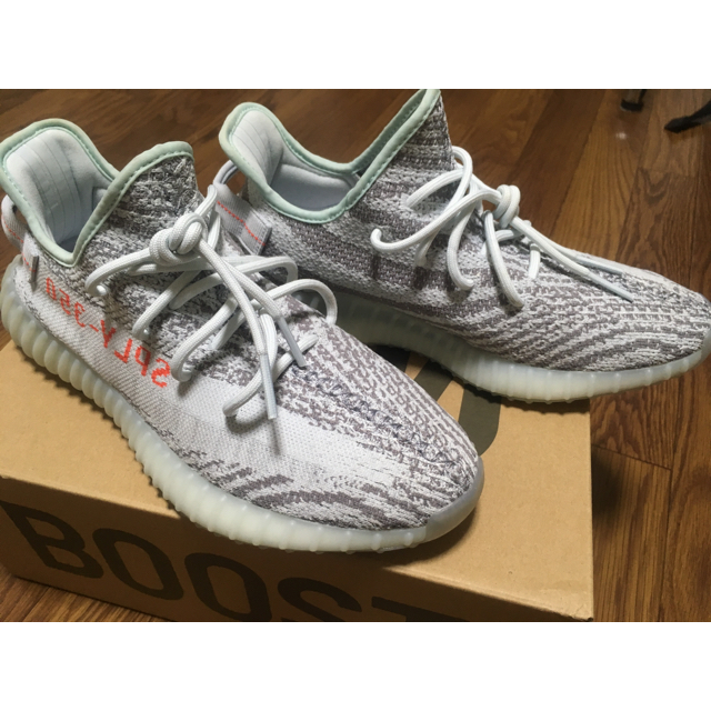 yeezy boost 350 V2 blue tint