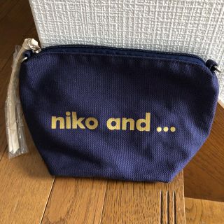 ニコアンド(niko and...)のniko and... ポーチ(ポーチ)