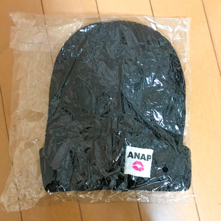 アナップ(ANAP)のANAP黒ニット帽(ニット帽/ビーニー)