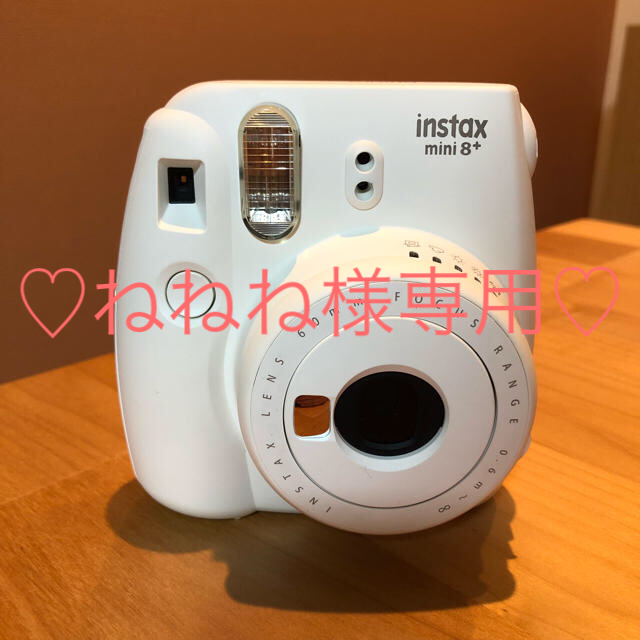 【新品フィルム20シート付き】チェキ instax mini8+ ♡