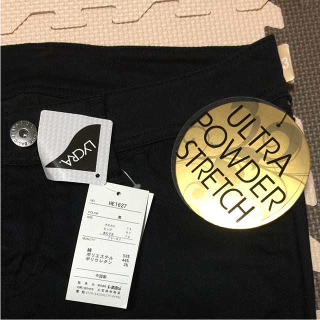 しまむら(シマムラ)の新品未使用 タグ付き 黒 スキニーパンツ パンツ ブラック レディースのパンツ(スキニーパンツ)の商品写真