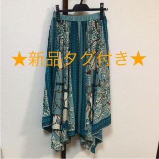 ジーナシス(JEANASIS)の新品タグ付き★ジーナシス★アソートスカーフアシメスカート(ロングスカート)