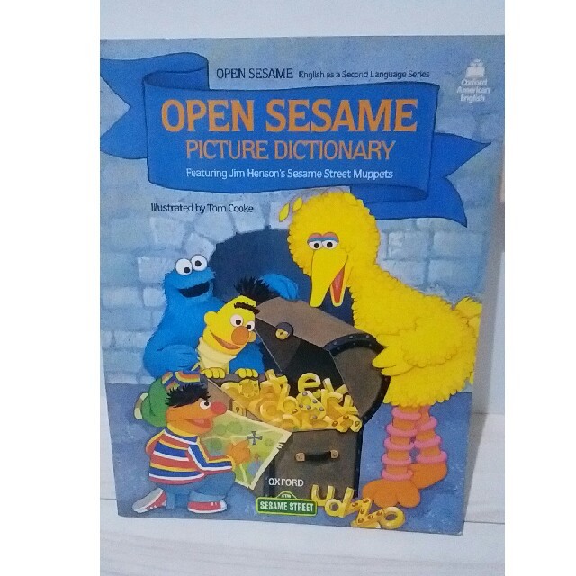 SESAME STREET(セサミストリート)のopen sesame picture dictionary 英語絵辞典 エンタメ/ホビーの本(絵本/児童書)の商品写真