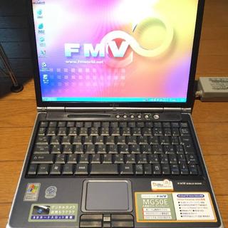 フジツウ(富士通)の富士通ノートパソコン　FMV BIBLO MG50E　（ジャンク）(ノートPC)