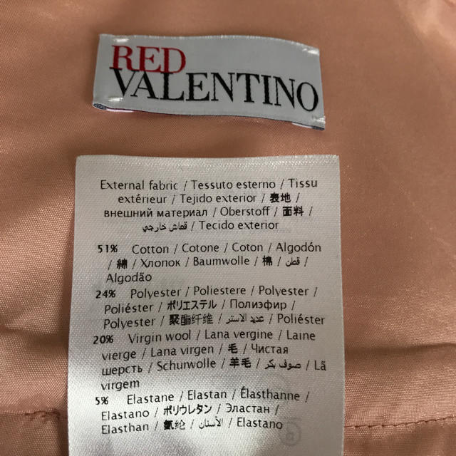 RED VALENTINO(レッドヴァレンティノ)のレッドヴァレンティノ フレアースカート レディースのスカート(ミニスカート)の商品写真