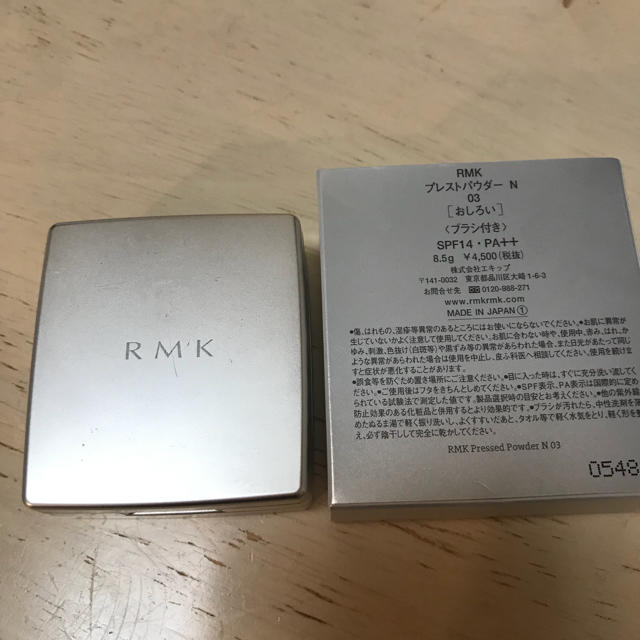 RMK(アールエムケー)のRMK プレストパウダー☆N 03 コスメ/美容のベースメイク/化粧品(フェイスパウダー)の商品写真